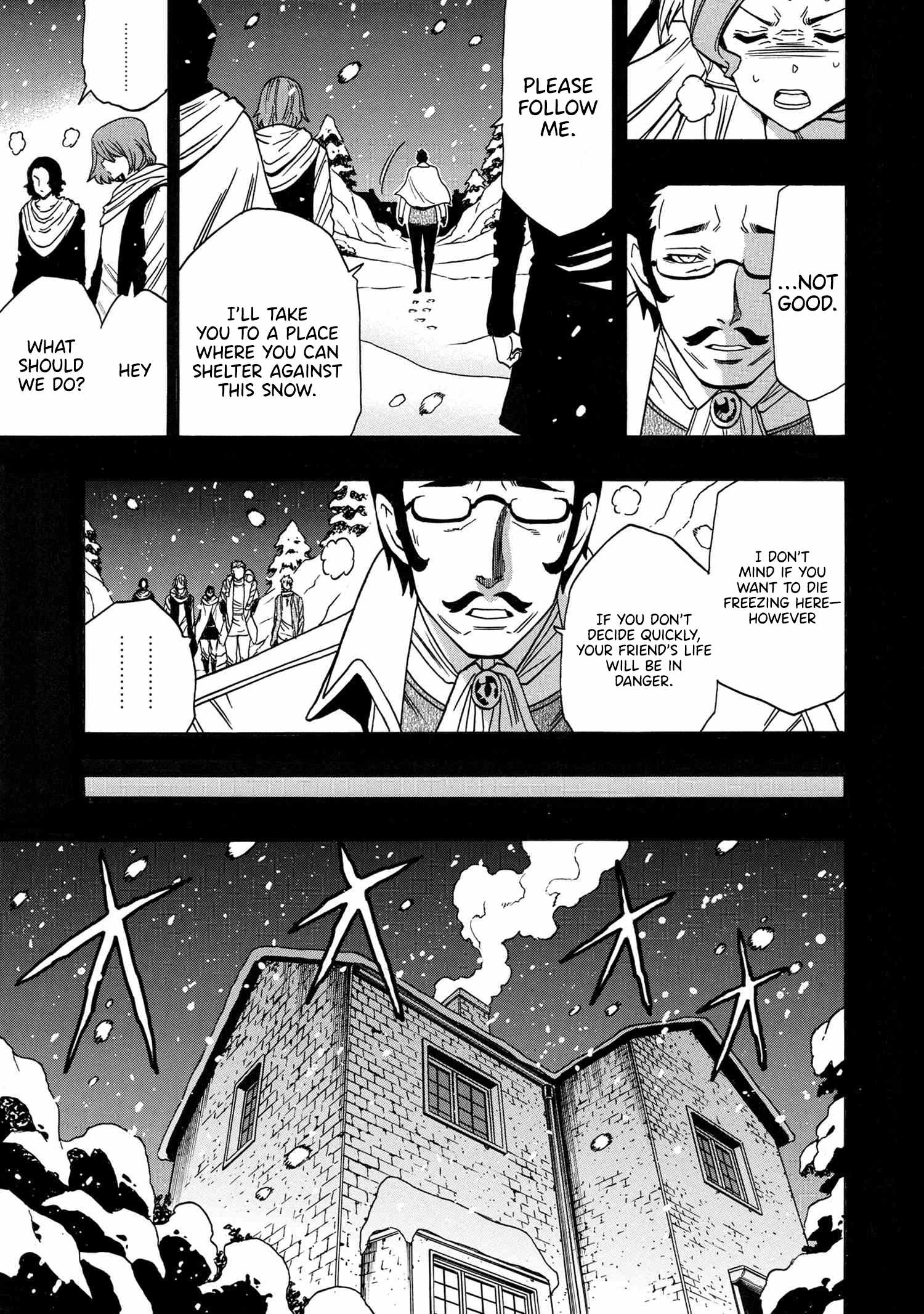 Kenja no Mago Chapter 85 14